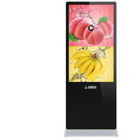 互视达 LS-55 55英寸显示器 1920×1080 IPS