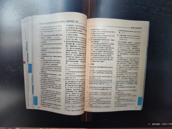 首先要点赞的就是曲面展平技术,非常实用,