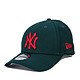 凑单品、银联专享：New Era 纽亦华 9Forty NY 男士棒球帽