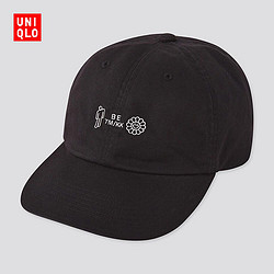 男装/女装 (UT) BE x TM 帽子 425493 优衣库UNIQLO