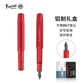 Kaweco 德国进口Kaweco钢笔铝制系列 AL Sport 铝制工业风钢笔经典商务铝合金钢笔礼盒套装  深红色 F 0.7mm
