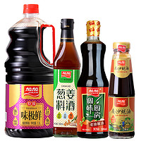 加加特级味极鲜1.9L+调味厨房老抽500ml+葱姜料酒500ml+南沙蚝油238g 调味品