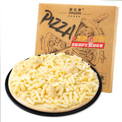 DOULESHI 都乐事 醇香榴莲披萨 2片装 280g 烘焙食品 精选芝士奶酪披萨半成品