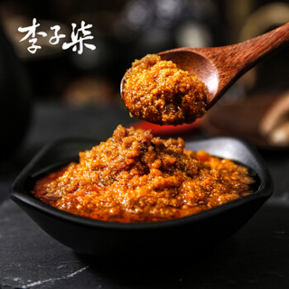 李子柒 黄花鱼子酱 即食黄花鱼籽酱罐头调味寿司料理130g/瓶