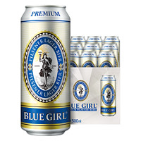 BLUEGIRL 蓝妹 韩国进口啤酒 500ml*9