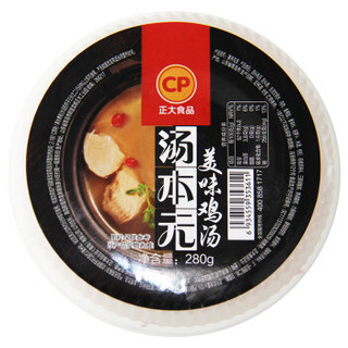 正大食品（CP）汤本元美味鸡汤 280g 粤式风味 冷冻食品 方便餐  方便菜