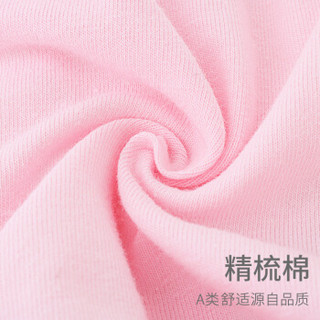 凯蒂猫 Hello Kitty 儿童内裤女童三角平角宝宝短裤小女孩卡通四角裤头 KT8061【4条平角】 140【适合身高130-140】