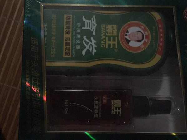 适合发质：适合油性的发质吧，混合型的也行