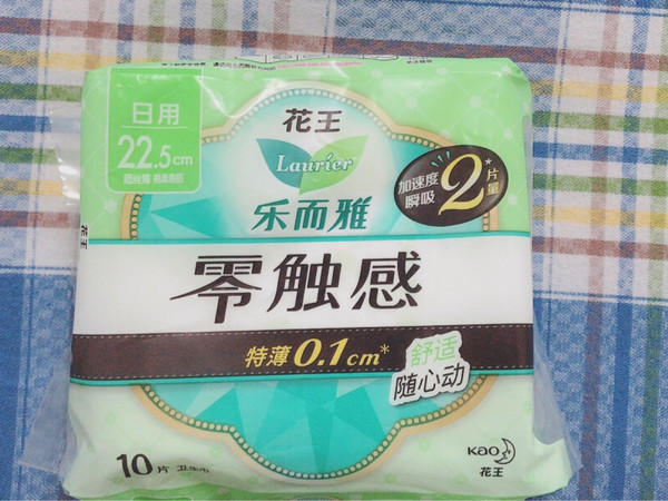 之前用七度空间，换了花王之后一直用这个，