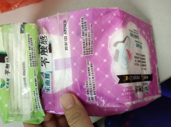 很薄，很好用，吸水力很强，日期新鲜
