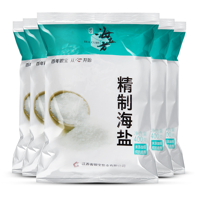 图书馆猿の让便宜货来的更猛烈一些吧!17