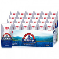 莫斯利安原味酸奶200gx24盒新老包装随机（5月产）