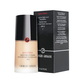 GIORGIO ARMANI 乔治·阿玛尼 Power Fabric 权力粉底液 30ml