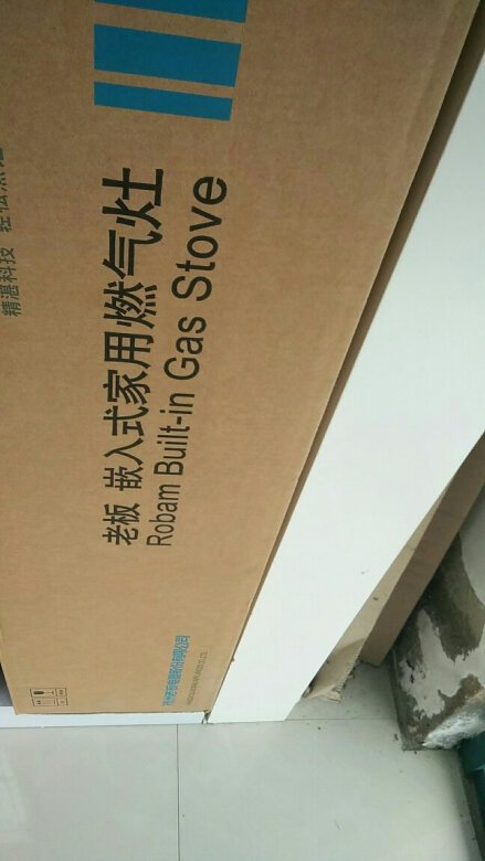 品牌的高端大气上档次，值得信赖。