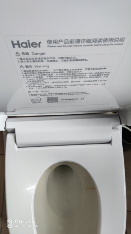 用在老款马桶上，大小刚合适。水洗真的很舒
