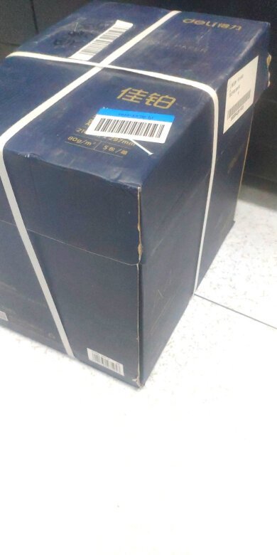 纸张品质：材质没的说，一如既往的给力。过