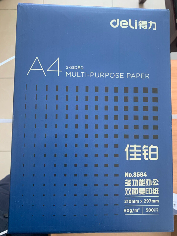 第二次购买，纸中贵族，质量很好