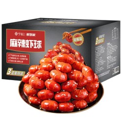 今锦上 麻辣虾球 小龙虾尾 780g 260g*3盒 75-99尾 畅享量贩装