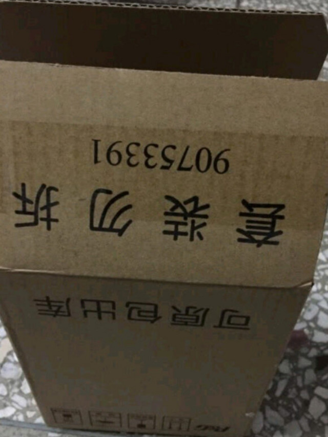 舒肤佳大品牌，在我读初中的时候，舒肤佳都