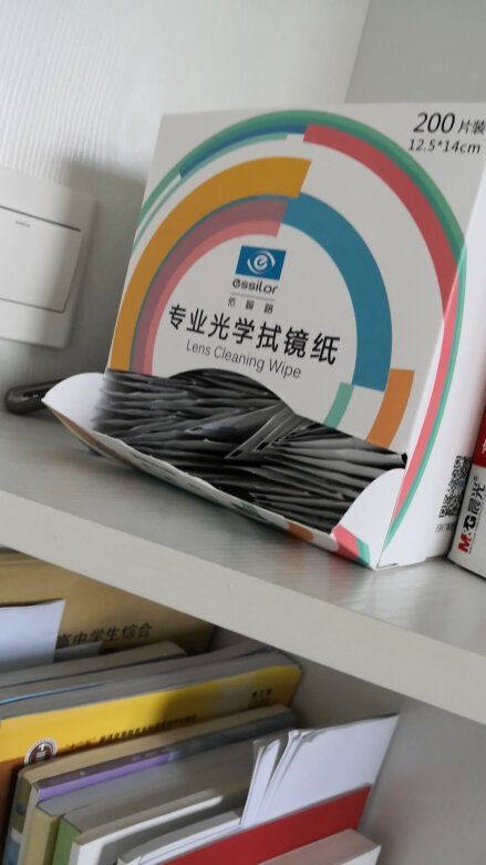 很好，之前用的蔡司眼镜擦纸，相比之下这个