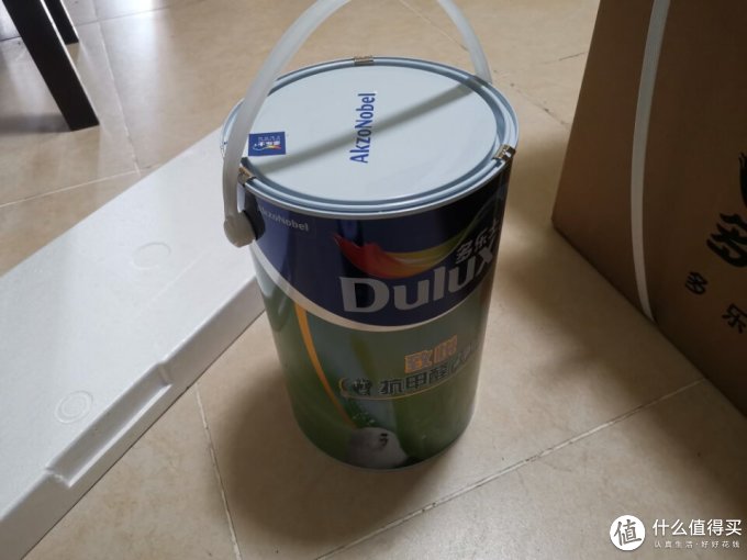 多乐士油漆