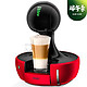 德龙（Delonghi）咖啡机 花式全自动 多趣酷思胶囊 15Bar意式家用 美式 打奶泡 冷热饮品 EDG616.R（星光红）