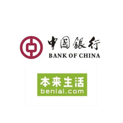 中国银行 X 本来生活 周六专享优惠