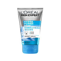 欧莱雅(LOREAL)男士水能润泽焕亮洁面膏 100ml *3件