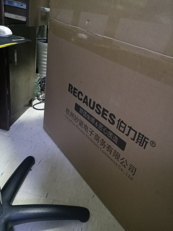 质量上乘，值得信赖的品牌