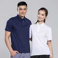 DECATHLON 迪卡侬 ARTENGO 8336032 男女士POLO衫