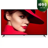小米（MI）红米 Redmi L70M5-RA 70英寸4K超高清 HRD 智能互联 人工智能语音液晶电视