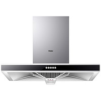 Haier  海尔 CXW-200-E900T2S  吸油烟机 26Kg 冷灰