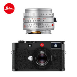 徕卡（Leica）M10相机 套机 黑色（SUMMICRON-M 35mm f/2 ASPH.银色11674）