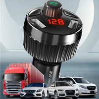 纽曼 Newsmy S8A基础版 车载蓝牙MP3播放器