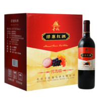 丰收 果酒 葡萄酒 北京特产酒  优选级洋葱红酒 750ml整箱装