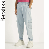 Bershka 巴适卡 00252777433 男士灯笼牛仔裤