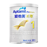 Aptamil 爱他美 卓萃 婴儿奶粉 1段380g 