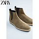 限尺码：ZARA 12005520102 男士切尔西短靴