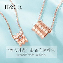 IL&CO J13670 经典小蛮腰钻石项链