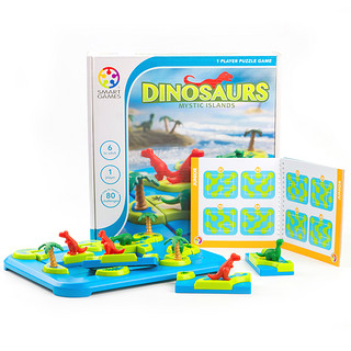 比利时smartgames桌游神秘恐龙岛儿童智力玩具逻辑思维拼装玩具