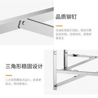 贝石 空调外机支架 空调架子外机不锈钢加厚1-2匹室外空调机架托架配件小米海尔美的格力奥克斯通用2P