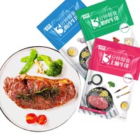 逛好店| Vol.47:新奇好玩又实用的厨房好物,让你做饭如有神助