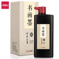 deli 得力 75513 高级书画墨汁500ml  浓黑款 *6件