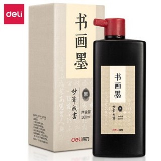 deli 得力 75513 高级书画墨汁500ml  浓黑款 *9件