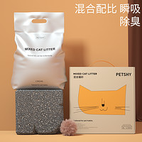 海淘活动：Petshy 天然豆腐猫砂 原味 6L