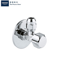 GROHE 高仪 2201700M 角阀  