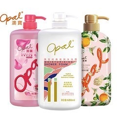 opal 澳宝 经典滋润沐浴露 680ml*2+500ml