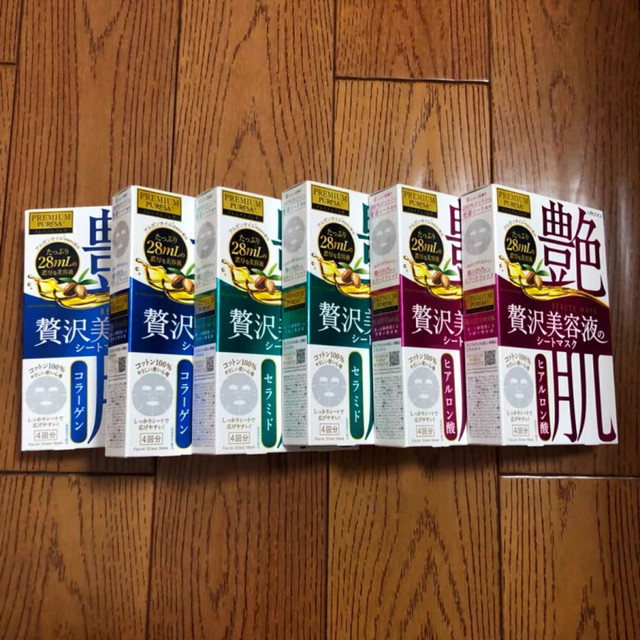 这款面膜敷到脸上感觉水嫩嫩的,而且精华液