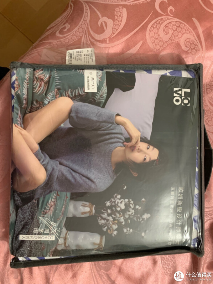 乐蜗家纺床品件套