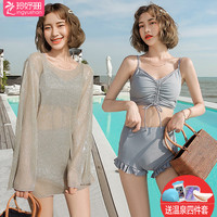 泳衣女2020新款仙女范ins温泉分体三件套显瘦遮肚保守学生游泳衣
